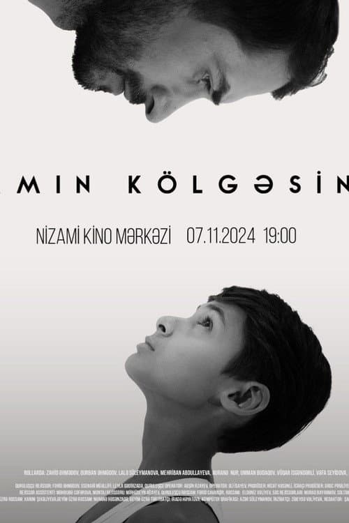 In My Father's Shadow (2024) poster