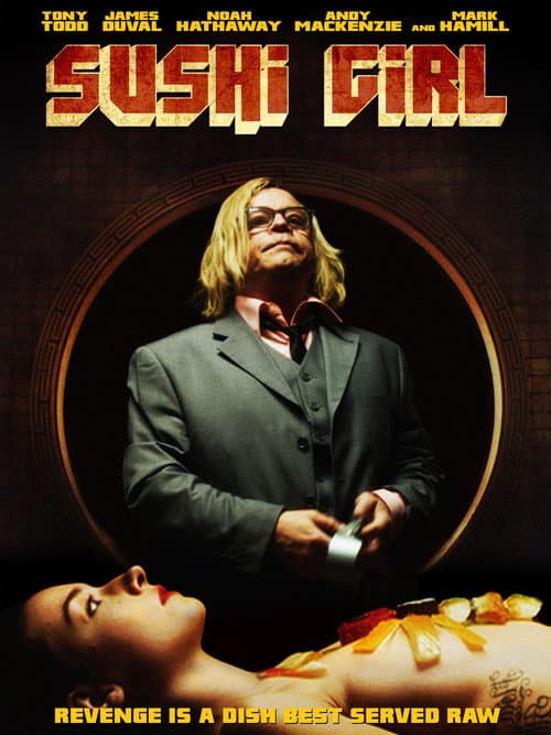 Sushi Girl: A Documentary (2013) poster