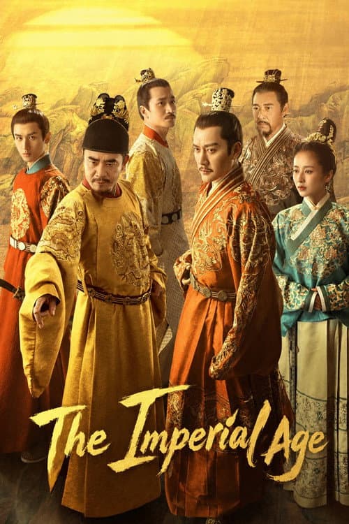 The Imperial Age (2022) poster