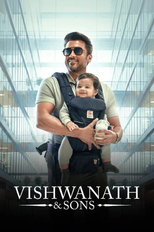 Vishwanath & Sons (2026) poster