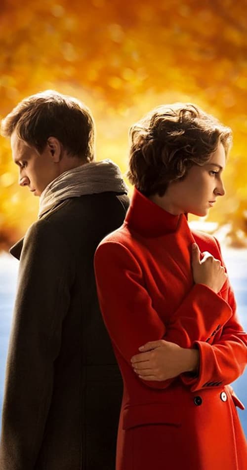Snowdrop (2015) poster