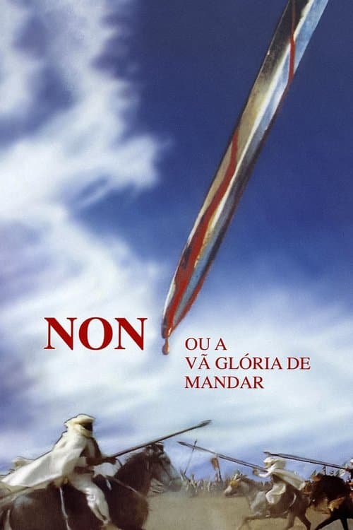 No, or the Vain Glory of Command (1990) poster