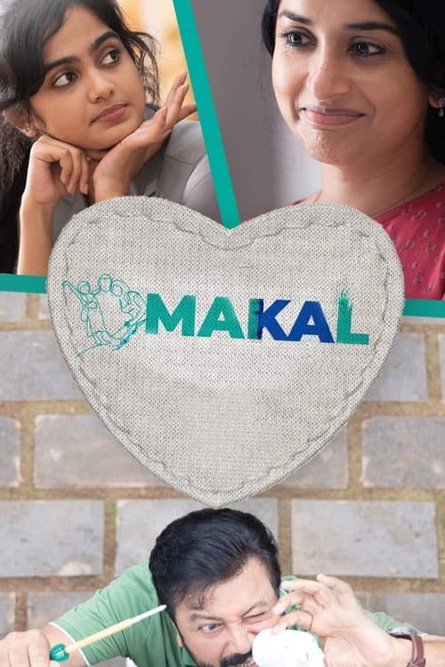 Makal (2022) poster