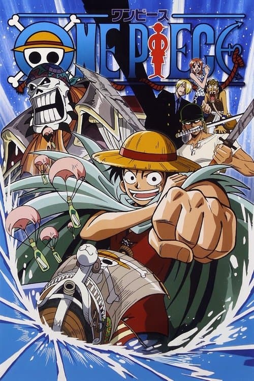 Luffy's Fall! The Unexplored Region - Grand Adventure in the Ocean's Navel (2000) poster