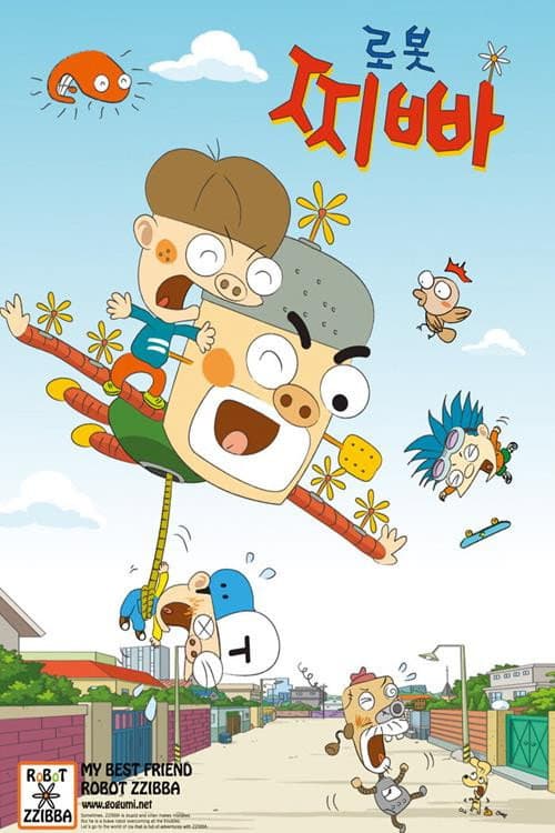 Robot ZZIBBA (2010) poster
