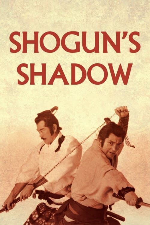 Shogun's Shadow (1989) poster