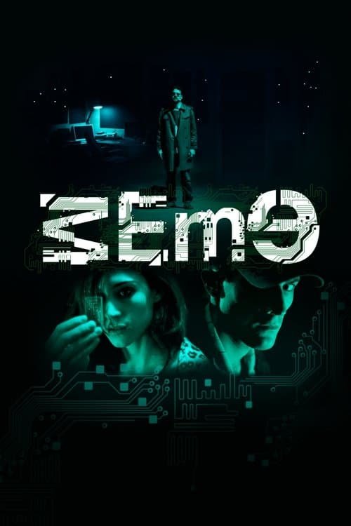 MemE (2021) poster