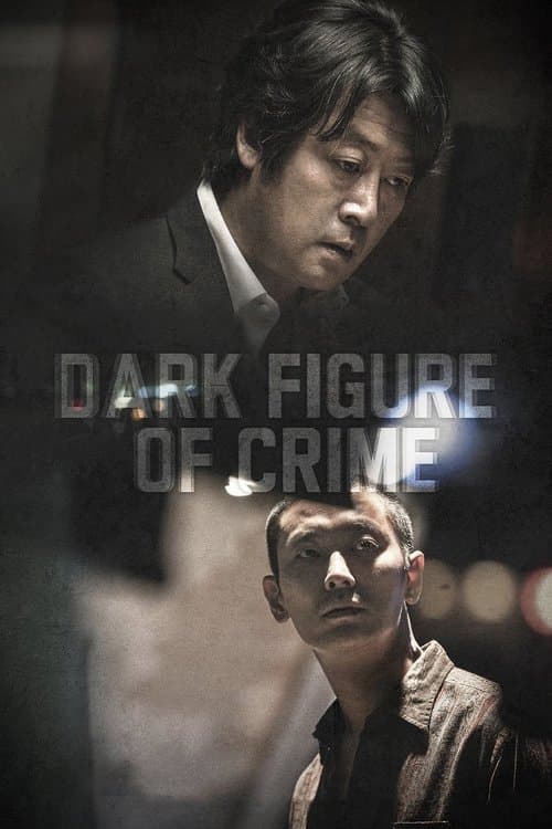 Dark Figure of Crime (2018) poster