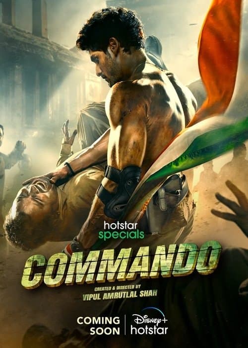 Commando (2023) poster