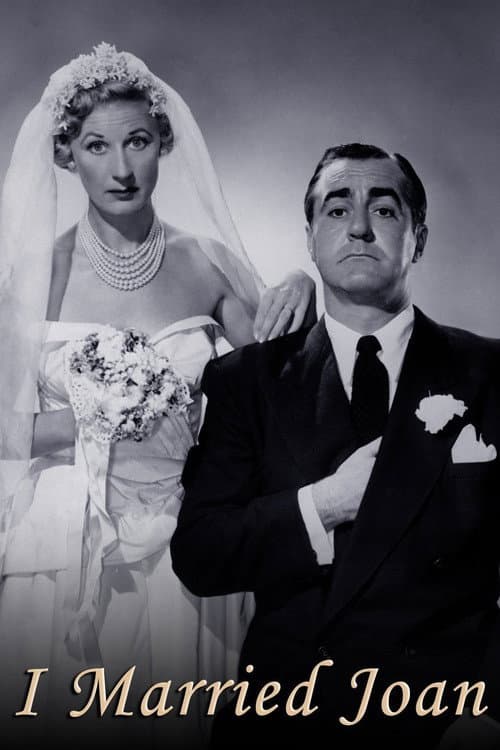 I Married Joan (1952) poster