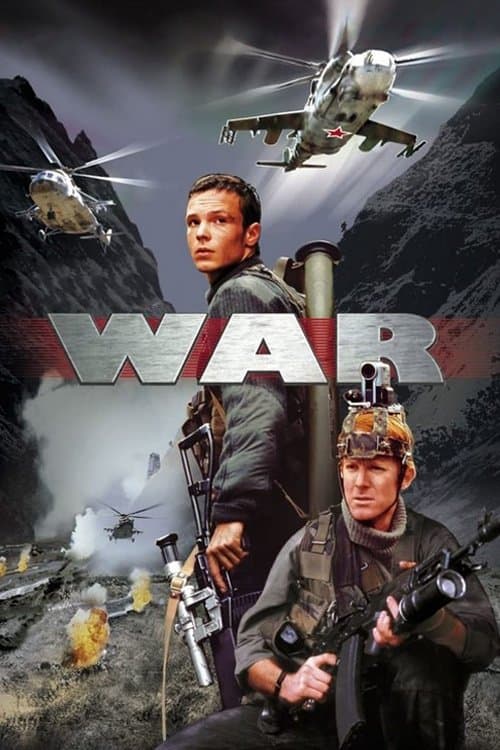 War (2002) poster