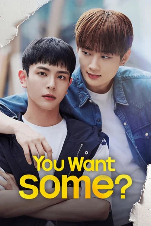 You Want Some? poster