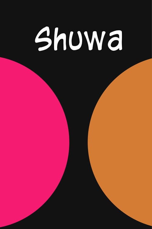 Shuwa (2022) poster