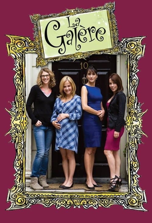 La galère (2007) poster