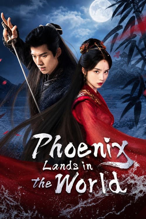 Phoenix Lands in the World (2024) poster