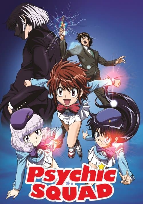 Psychic Squad (2008) poster