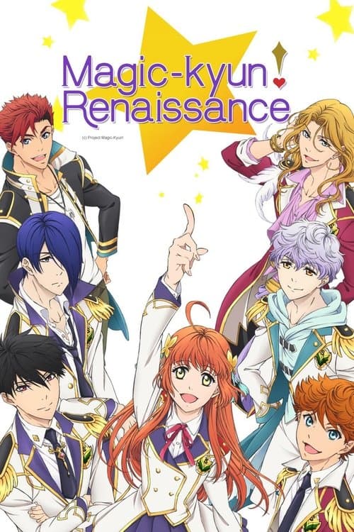 Magic-Kyun! Renaissance (2016) poster