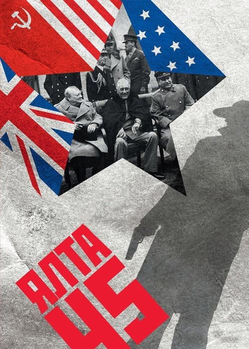 Ялта-45 (2020) poster