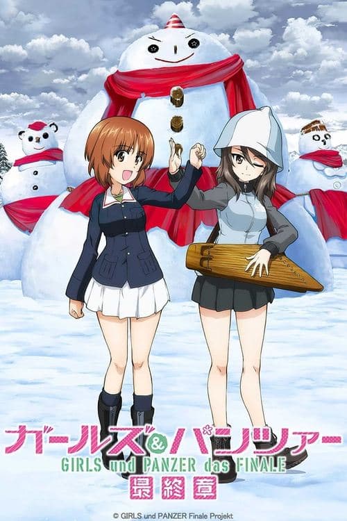 Girls und Panzer das Finale: Part 3 (2021) poster