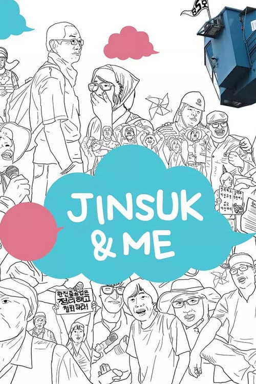 Jinsuk & Me (2012) poster