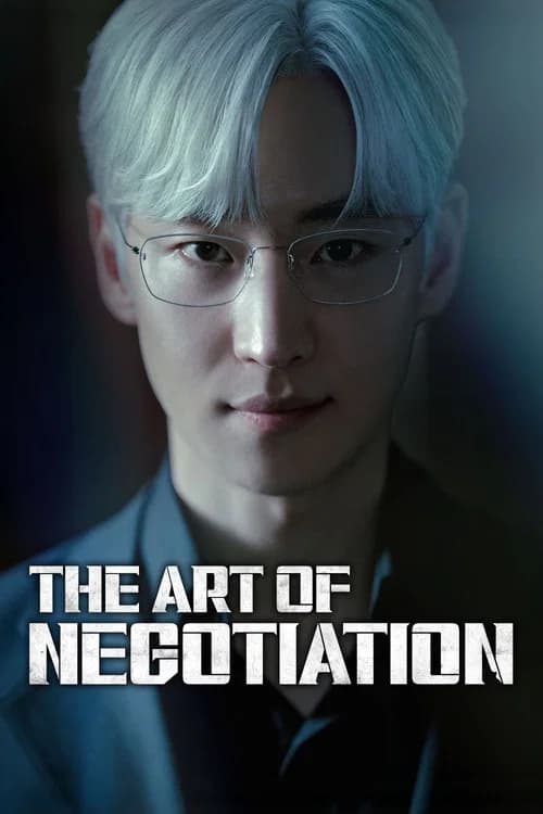 The Art of Negotiation poster