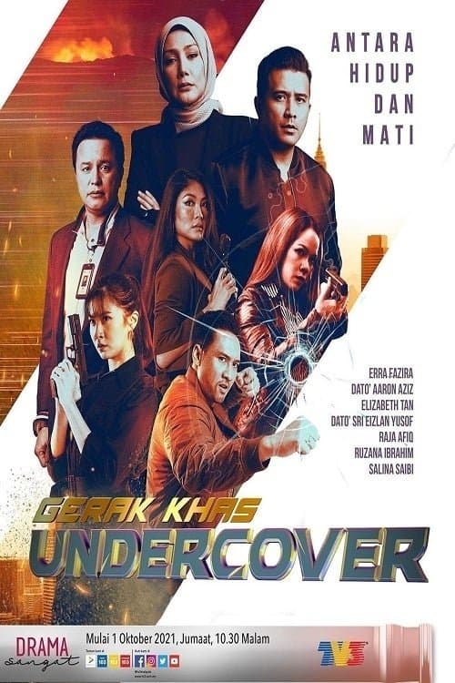 Gerak Khas Undercover (2021) poster