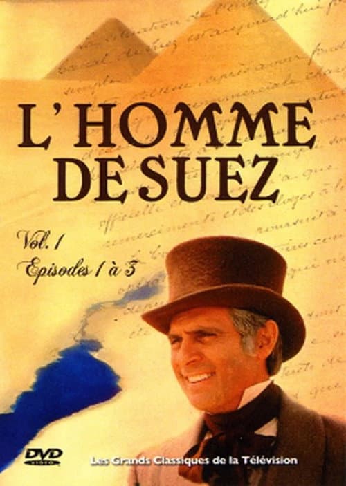L'Homme de Suez (1984) poster