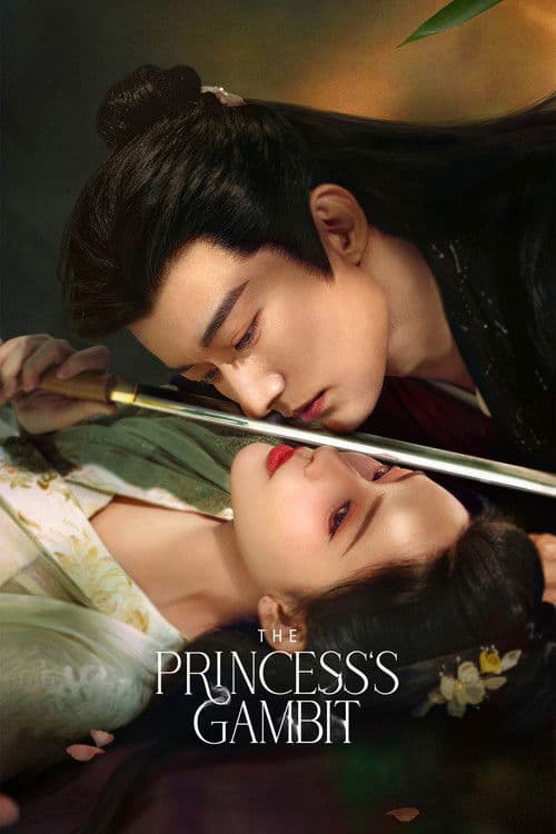 The Princess's Gambit (2025) poster