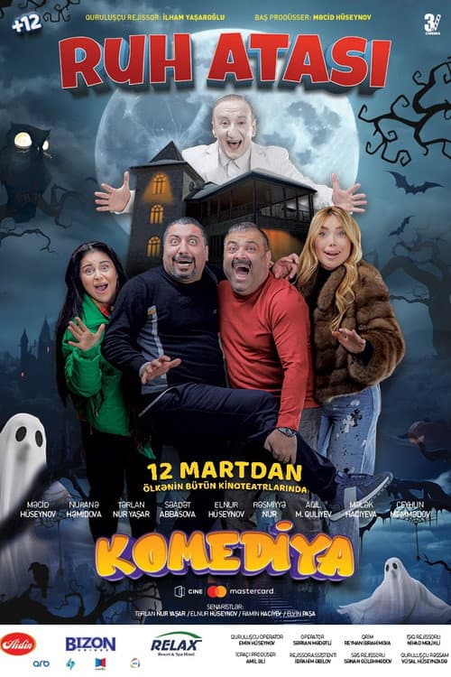 Spirit Father (2026) poster