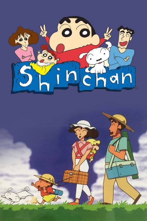 Shinchan (Vitello Dub) (2002) poster