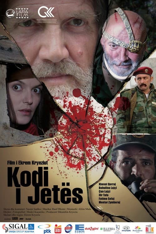 The Code of Life (2012) poster