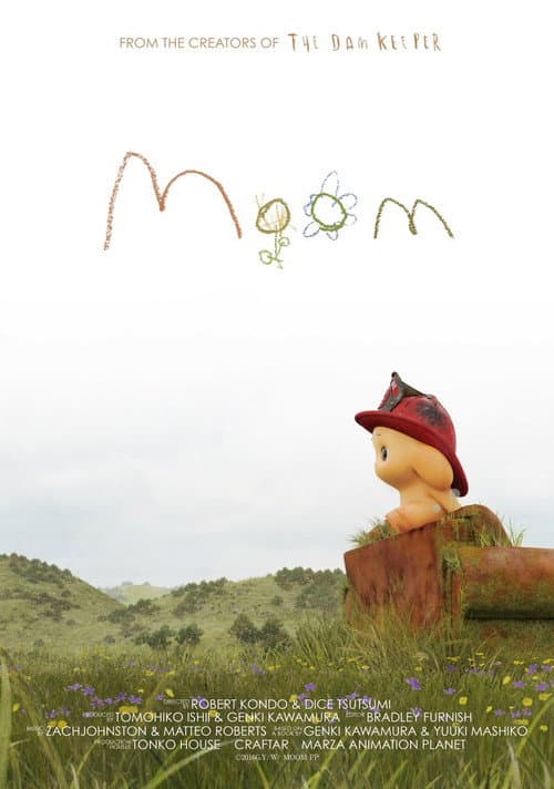 Moom (2016) poster