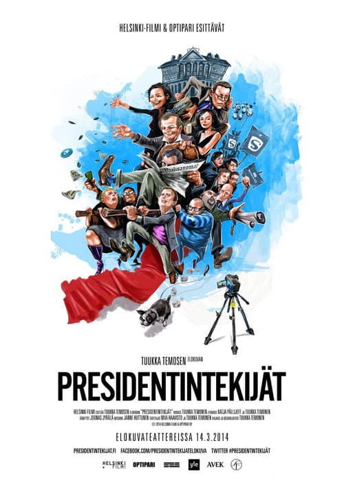 The Campaign – The Making of a President (2014) poster