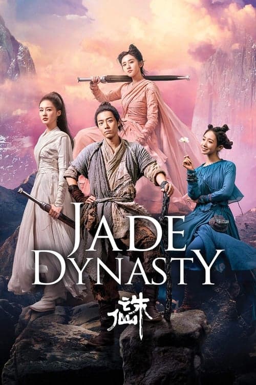 Jade Dynasty (2019) poster
