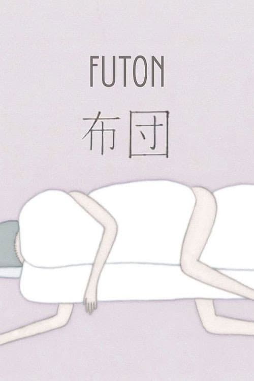 Futon poster
