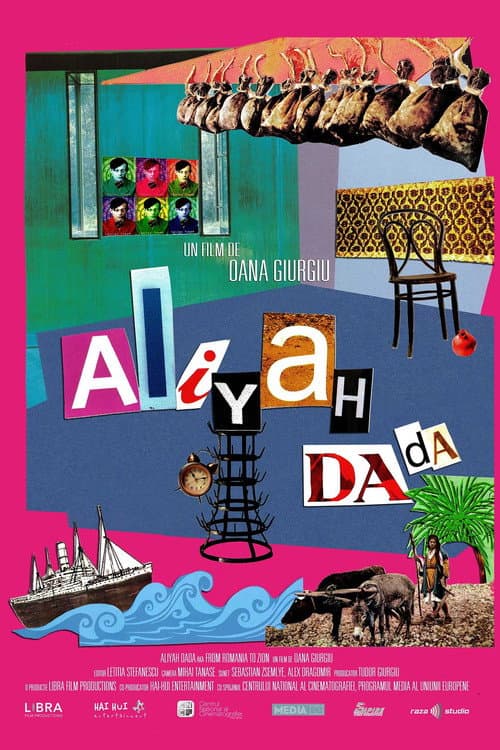 Aliyah DaDa (2015) poster