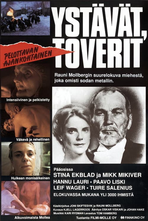 Friends, Comrades (1990) poster