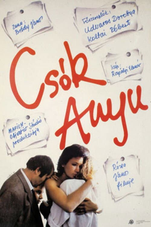 Love, Mother (1986) poster