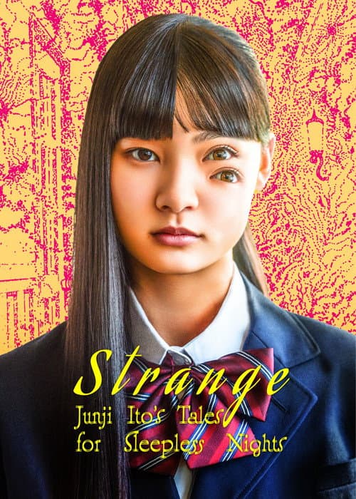 Strange: Junji Ito's Tales for Sleepless Nights (2026) poster