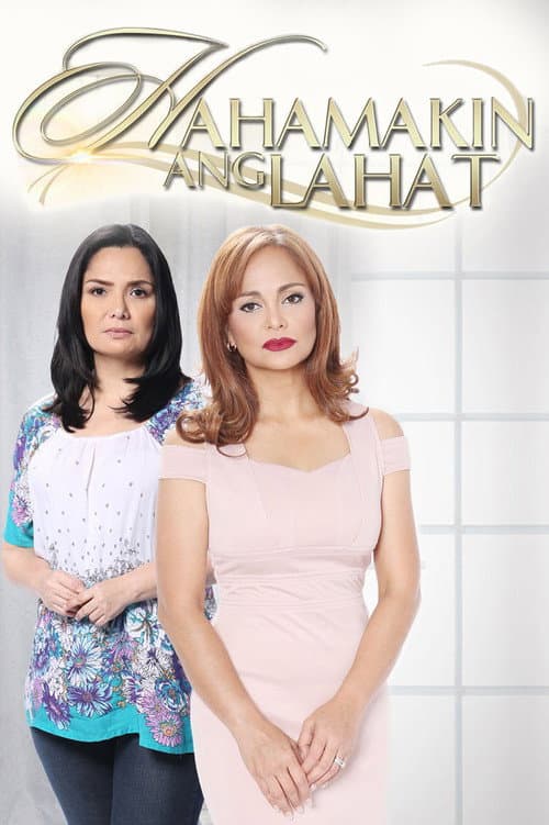 Hahamakin ang Lahat (2016) poster