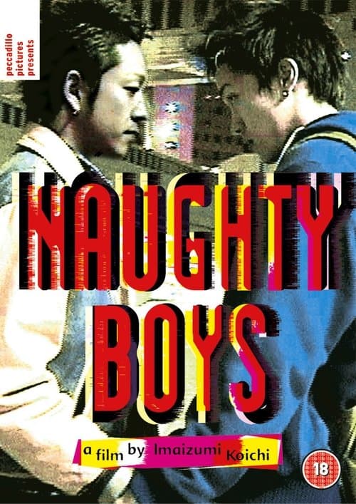Naughty Boys (2002) poster
