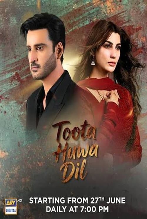 Toota Huwa Dil (2026) poster