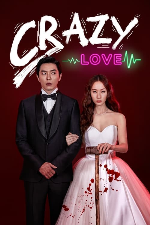 Crazy Love (2022) poster