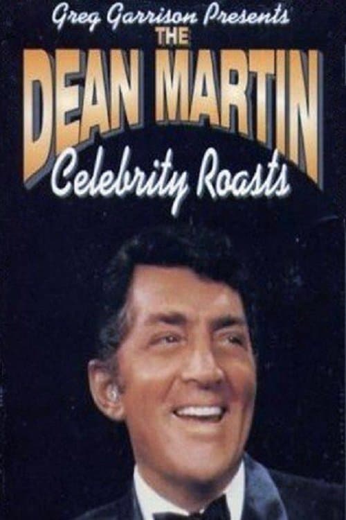 The Dean Martin Celebrity Roasts (1973) poster