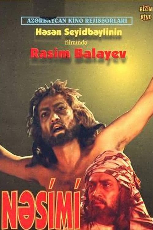 Nasimi (1974) poster