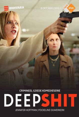 Deep Shit (2021) poster