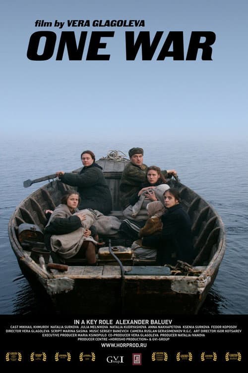 One War (2009) poster