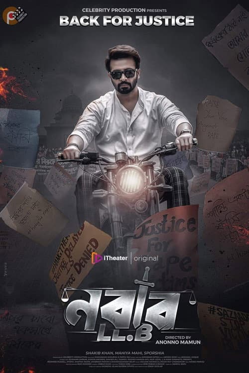Nabab LLB (2020) poster
