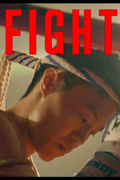Fight: League of Legends Documentary poster