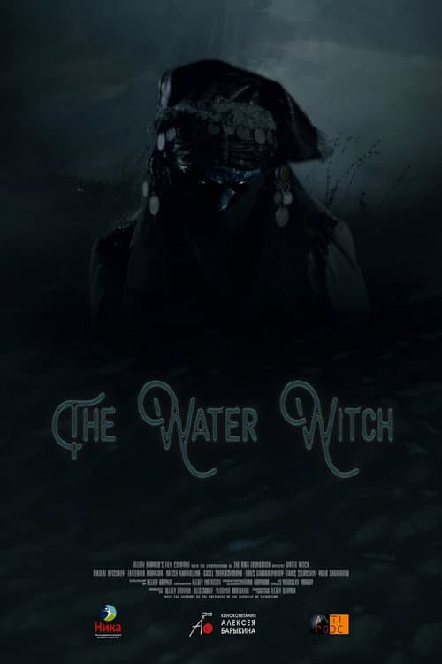 The Water Witch (2018) poster